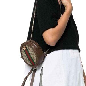 Sale!! Multi-way gucci ophidia mini backpack​​​​